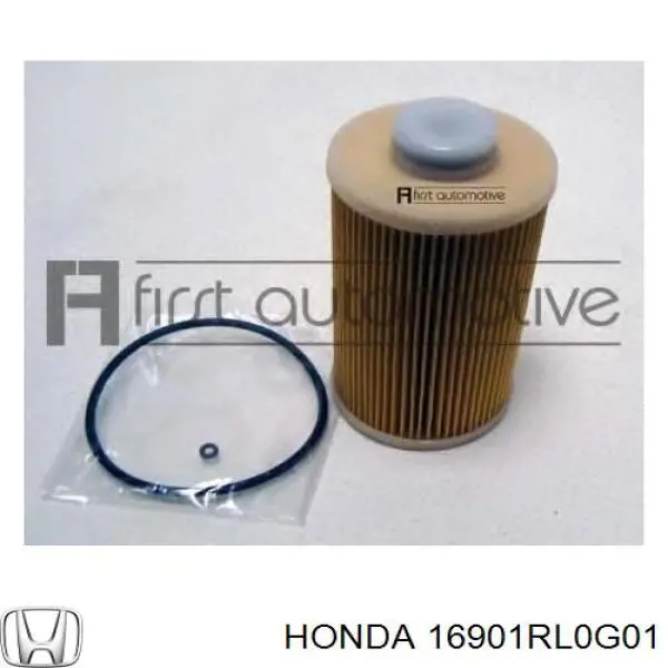 Фільтр тонкого очищення палива Honda 16901RL0G01 ціна, від 16.56 USD