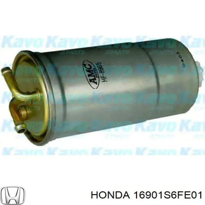 16901S6FE01 Honda фільтр паливний