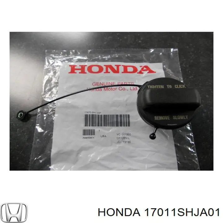 Абсорбер парів 17011SHJA01 Honda
