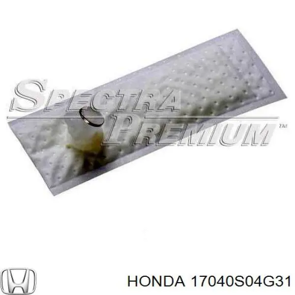 Купити 17040S04G31 Honda Насос паливний електричний