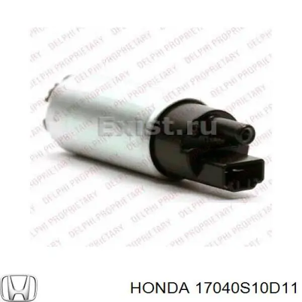  Honda 17040S10D11 ціна, від 37.05 USD