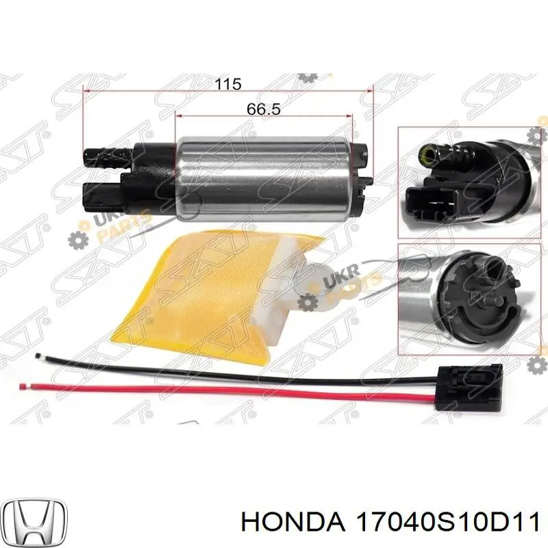 Купити 17040S10D11 Honda 