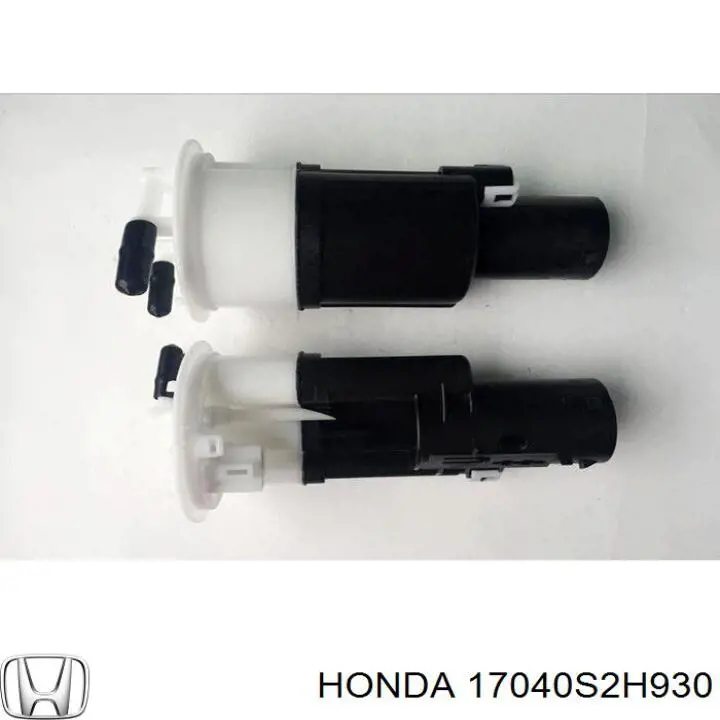 Купити 17040S2H930 Honda Насос паливний електричний