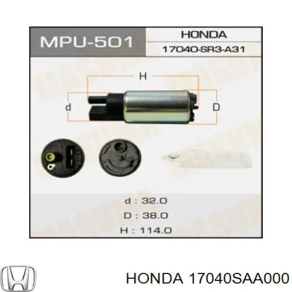 Купити 313011300148 Magneti Marelli Елемент-турбінка паливного насосу