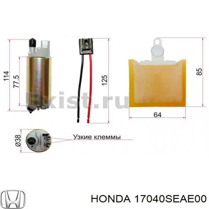 Купити 17040SEAE00 Honda Насос паливний електричний