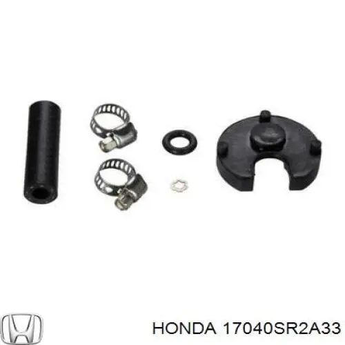 Купити 17040SR2A33 Honda Насос паливний електричний