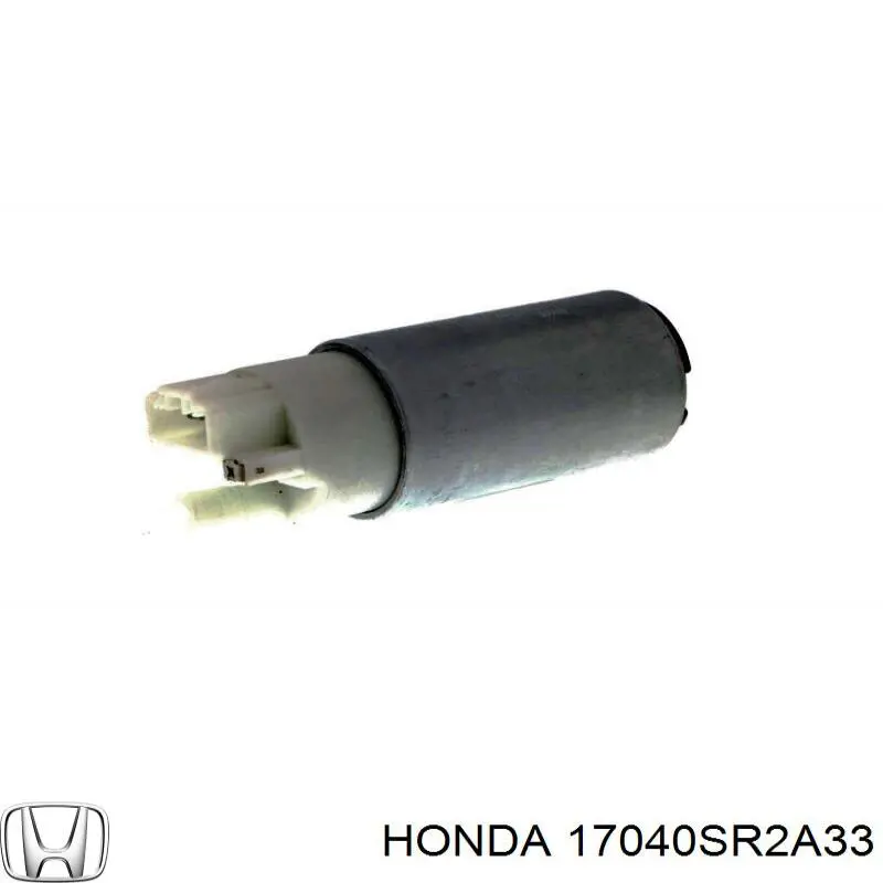 Насос паливний занурювальний Honda 17040SR2A33