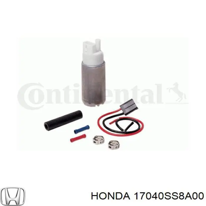 17040SS8A00 Honda Паливний насос електричний, погружной