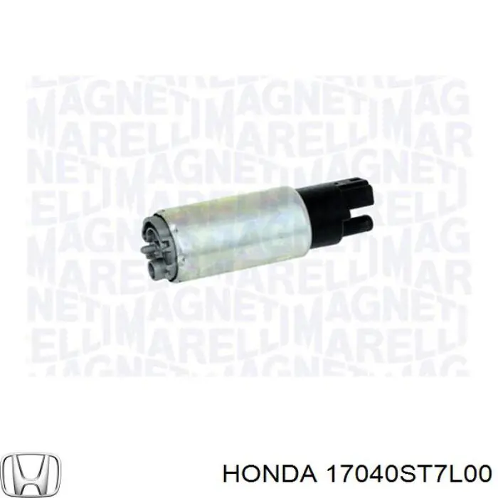 Купити 17040ST7L00 Honda Насос паливний електричний