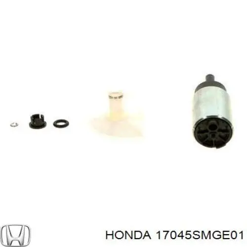 Бензонасос 17045SMGE01 Honda