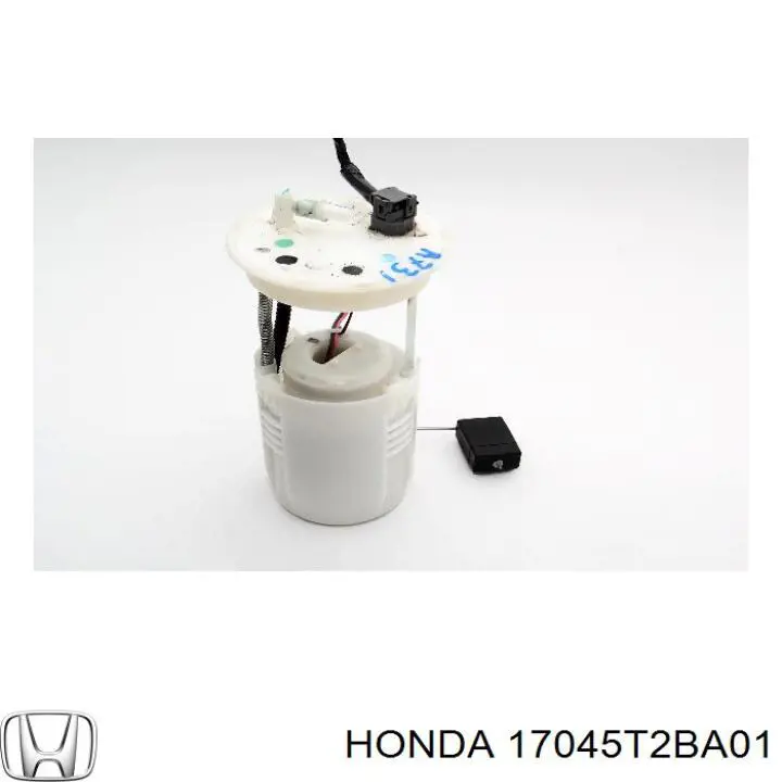  Honda 17045T2BA01 ціна, від 63.34 USD