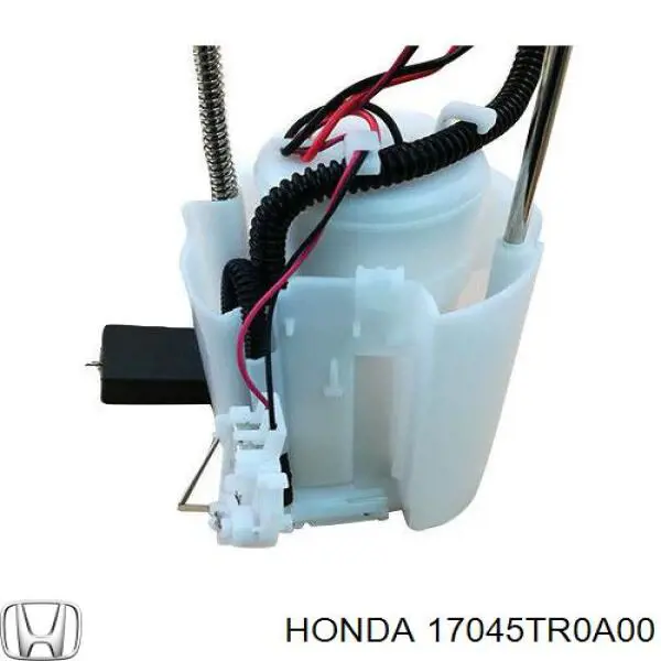 Купити 17045TR0A00 Honda 