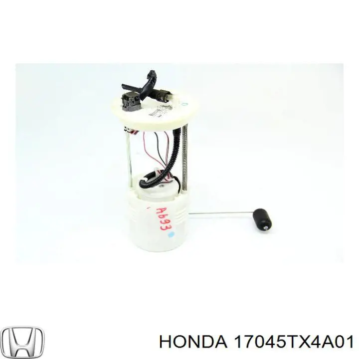 Купити 17045TX4A01 Honda 