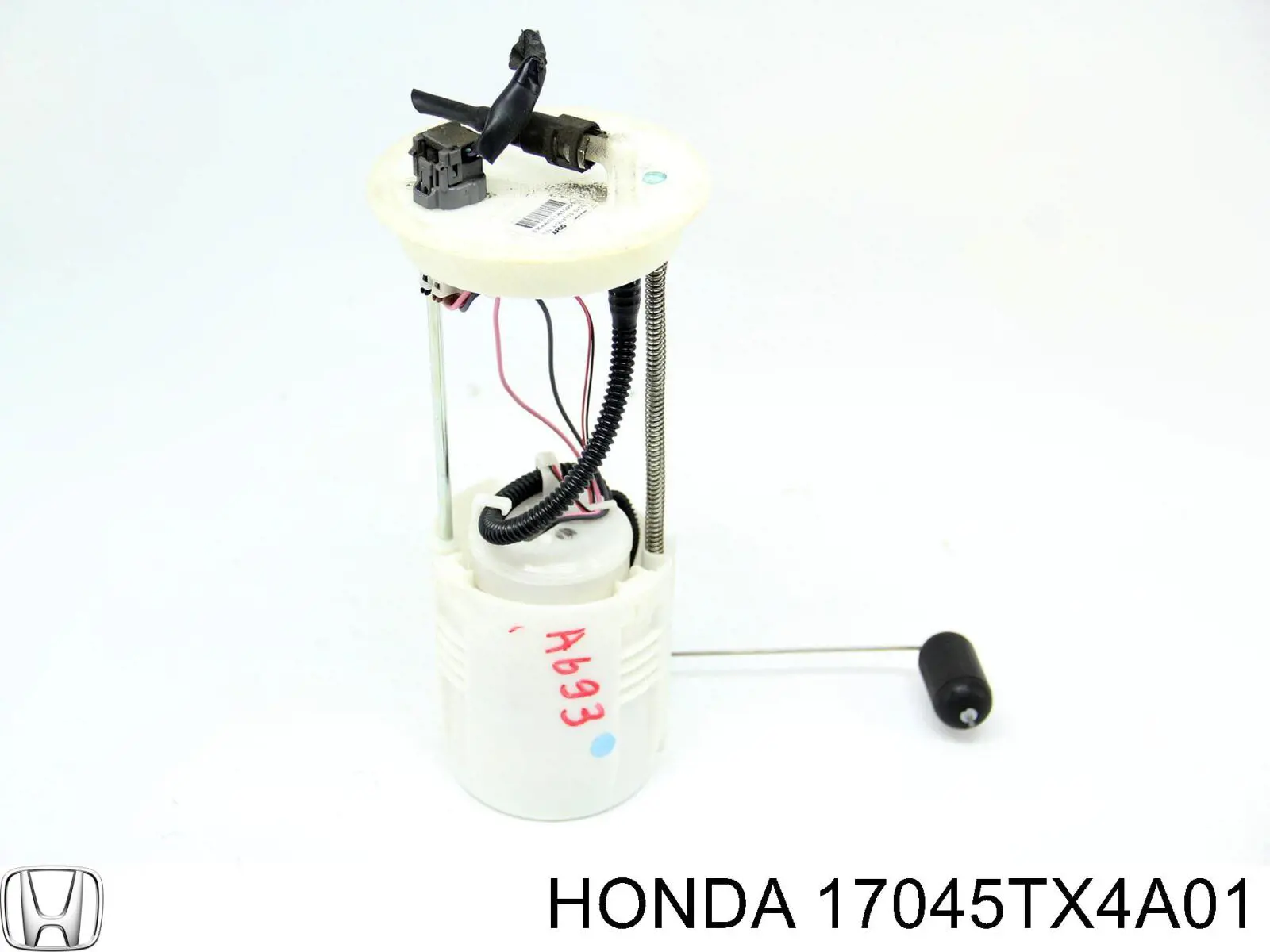  Honda 17045TX4A01 ціна, від 42.85 USD