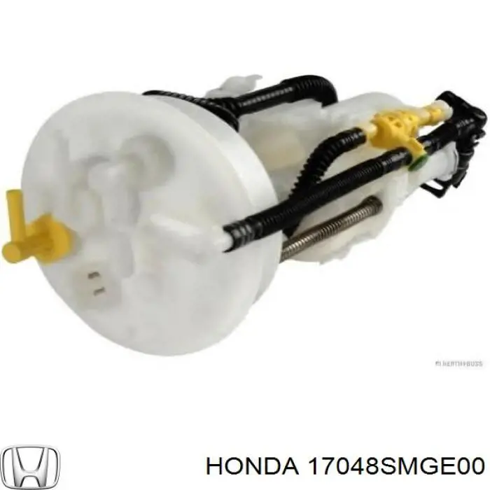 Фільтр тонкого очищення палива Honda 17048SMGE00 ціна, від 22.64 USD