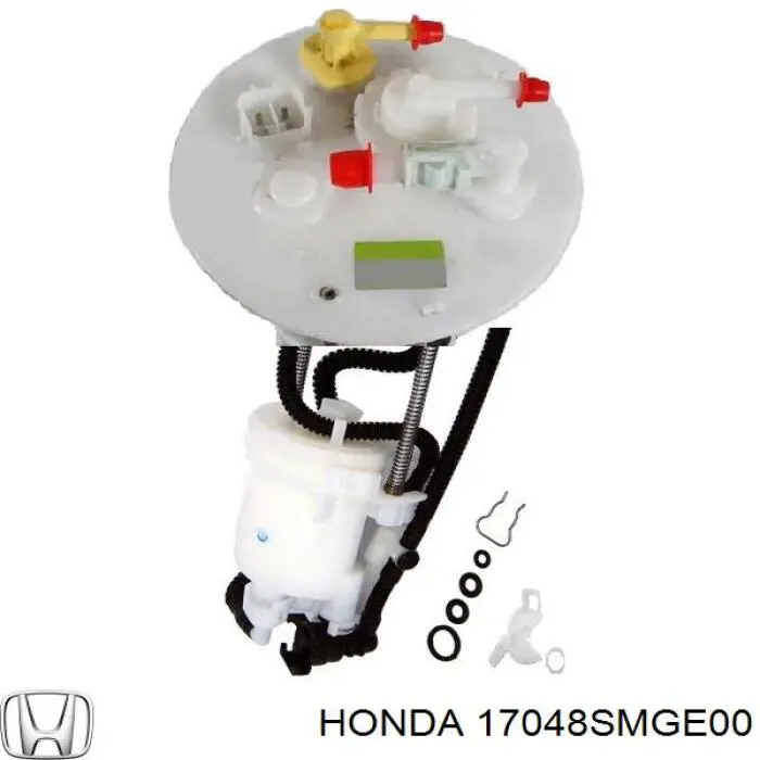 Купити 17048SMGE00 Honda Фільтр-відстійник палива грубої очистки