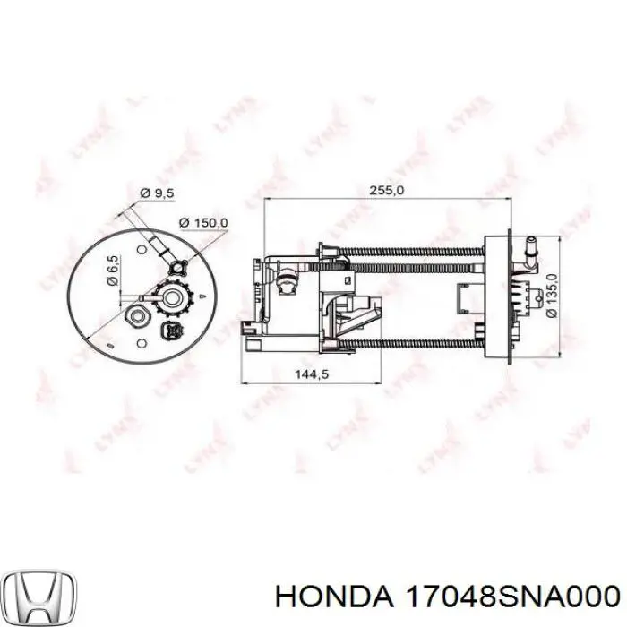 Купити 17048SNA000 Honda Фільтр-відстійник палива грубої очистки
