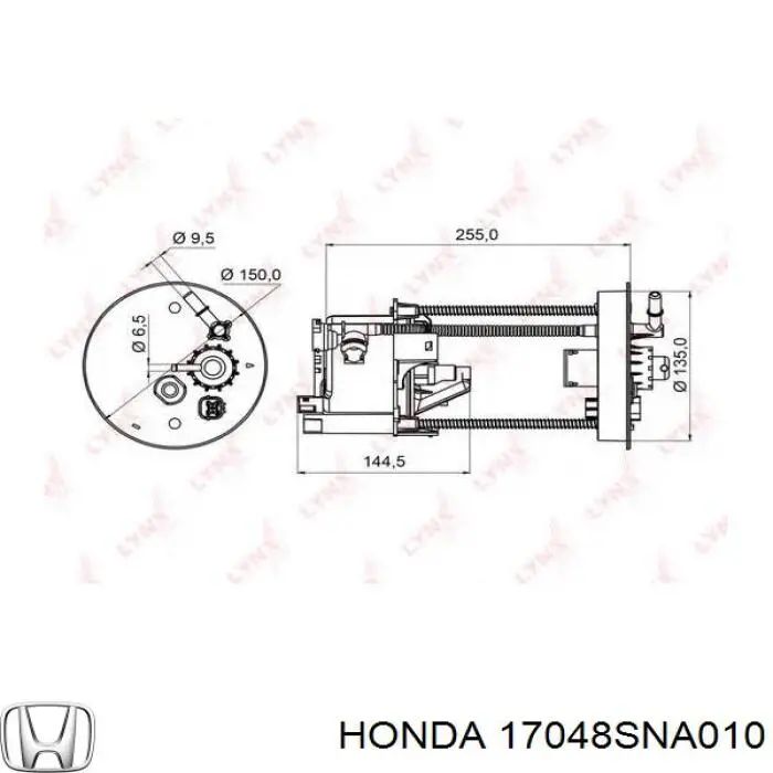 17048SNA010 Honda Фільтр палива