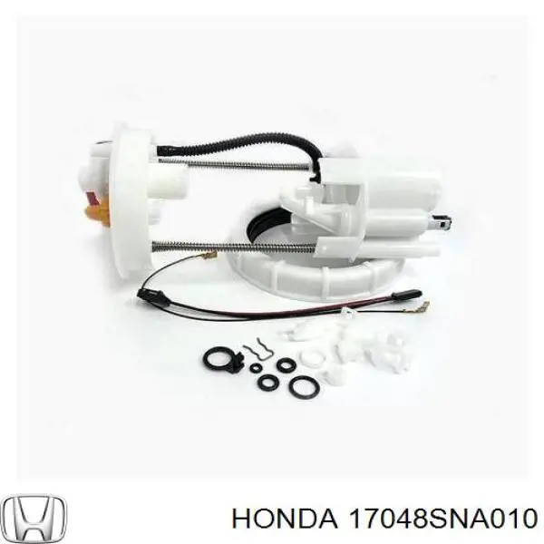 Купити 17048SNA010 Honda Фільтр-відстійник палива грубої очистки
