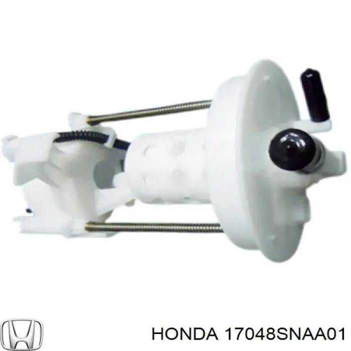 Купити 17048SNAA01 Honda Фільтр-відстійник палива грубої очистки