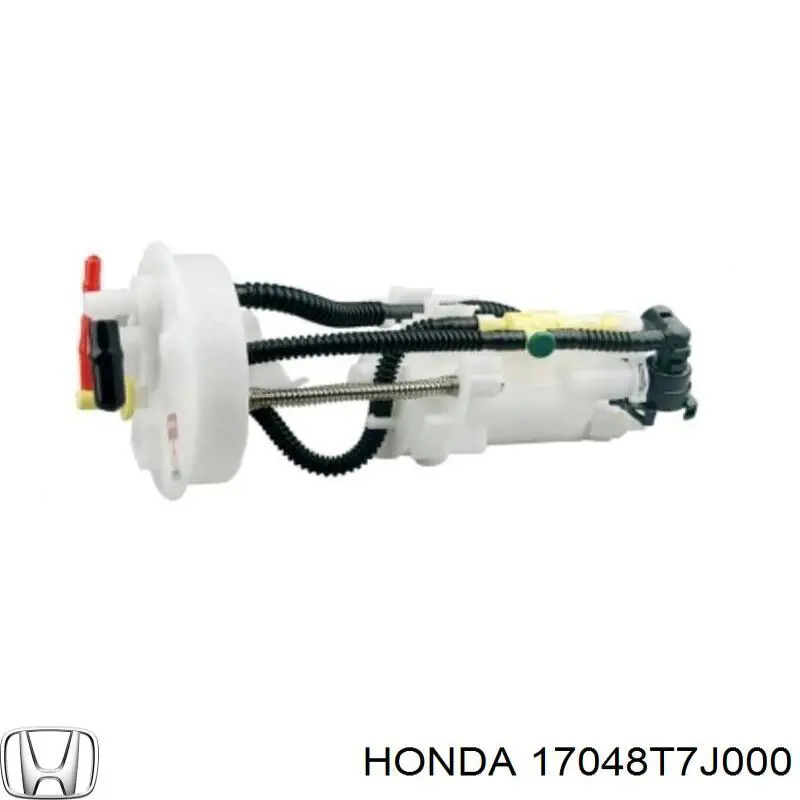 Фільтр тонкого очищення палива Honda 17048T7J000 ціна, від 43.09 USD