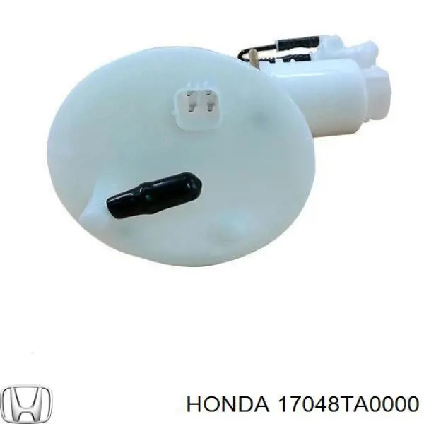 Паливний фільтр 17048TA0000 Honda
