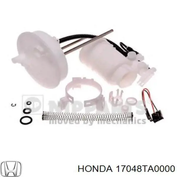Фільтр тонкого очищення палива Honda 17048TA0000 ціна, від 71.23 USD