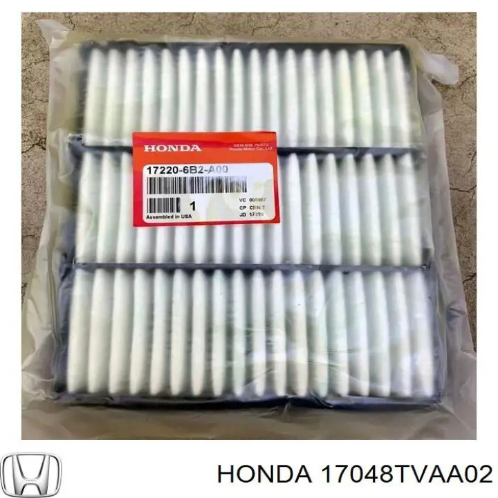 Купити 17048TVAA02 Honda 