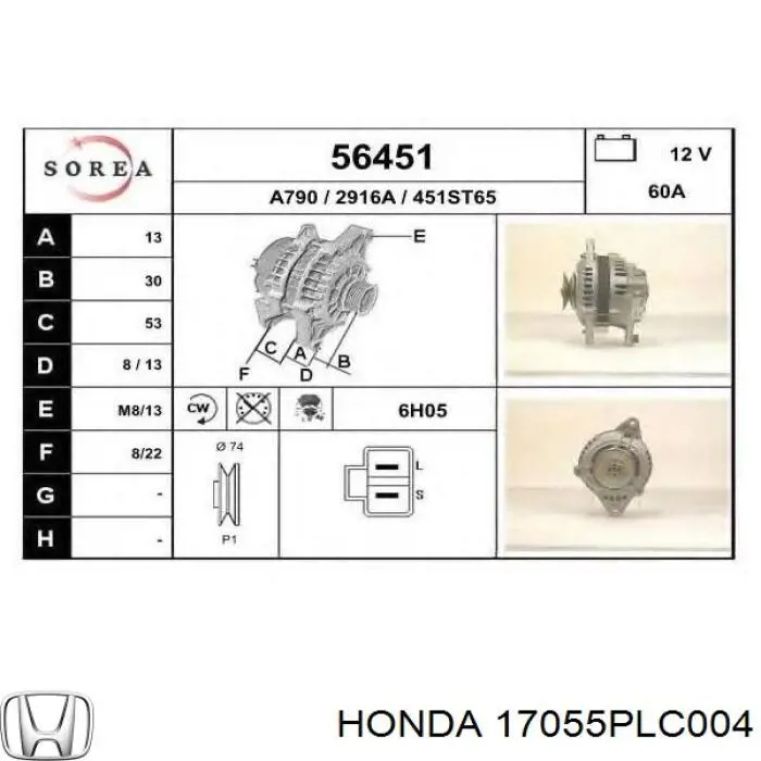 17055PLC004 Honda прокладка впускного колектора