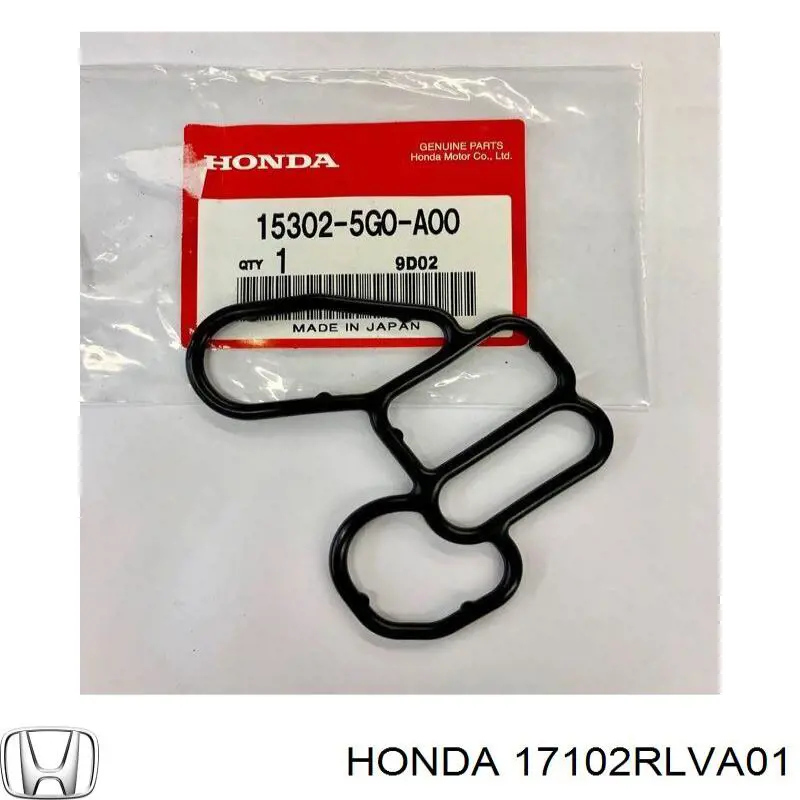 Купити 17102RLVA01 Honda 