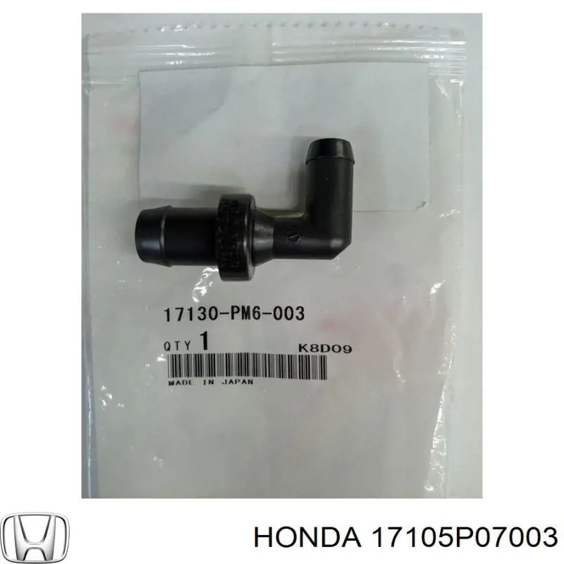 17105P01003 Honda прокладка впускного колектора
