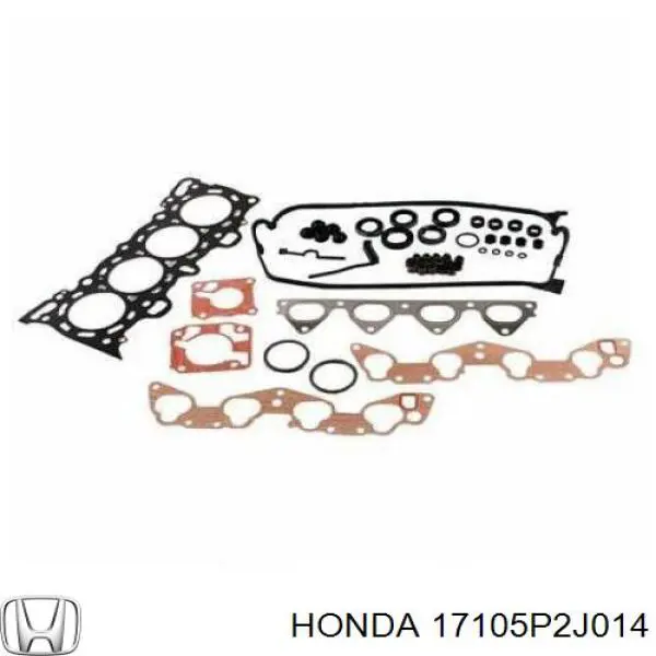  Honda 17105P2J014 ціна, від 12.20 USD