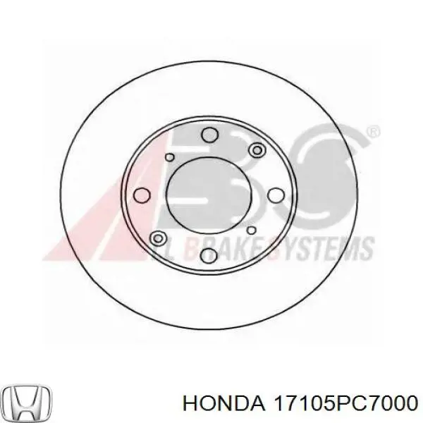Купити 17105PC7000 Honda Прокладка впускного колектора