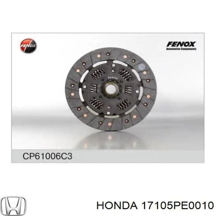 Купити 17105PE0010 Honda Прокладка впускного колектора