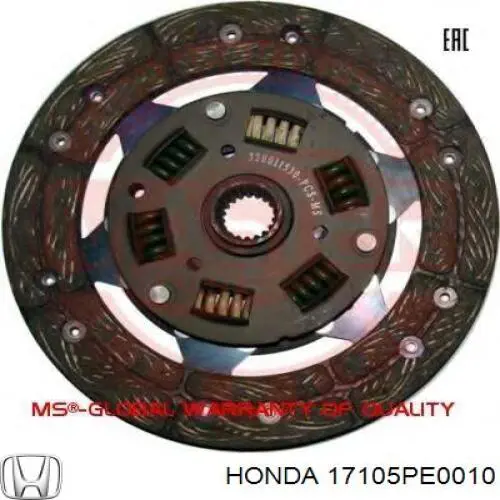 Прокладка впускного колектора Honda 17105PE0010 ціна, від 5.16 USD