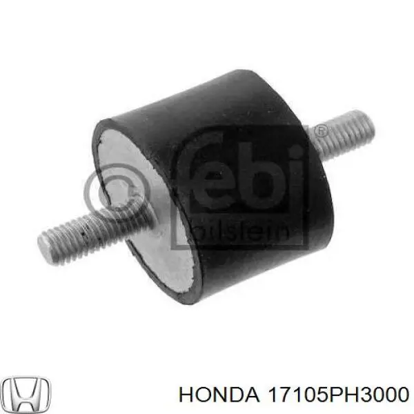 17105PH3000 Honda Прокладка впускного колектора