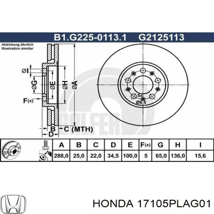 17105PLAG01 Honda Прокладка впускного колектора