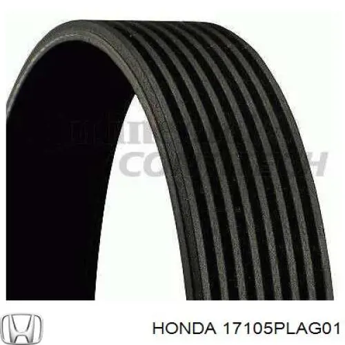 Купити 17105PLAG01 Honda Прокладка впускного колектора