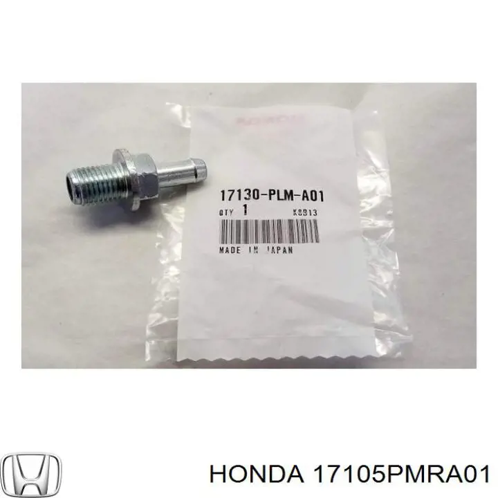 Прокладка впускного колектора Honda 17105PMRA01 ціна, від 6.15 USD