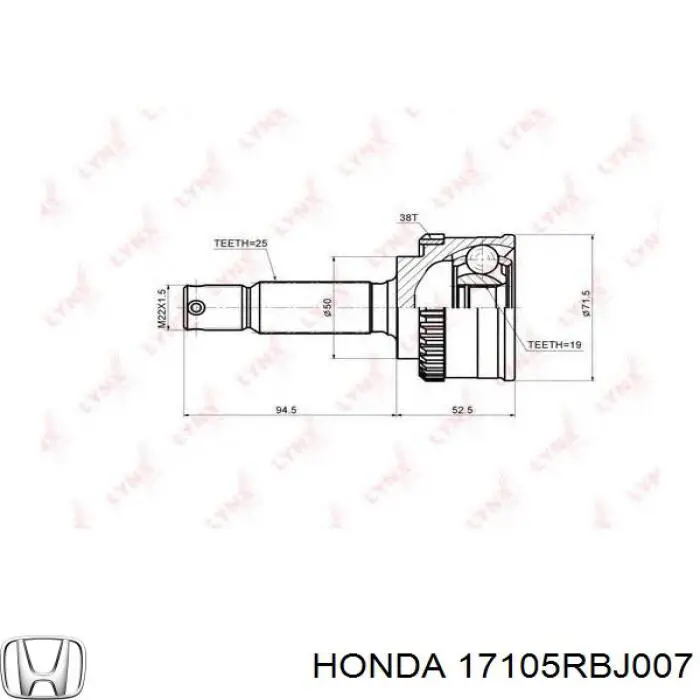  17105RBJ007 Honda