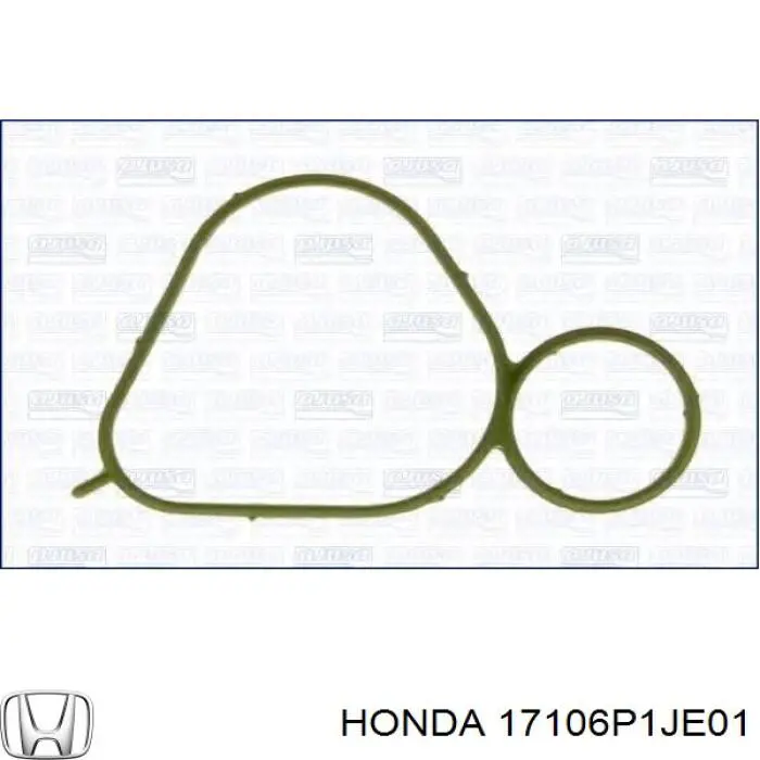 Прокладка впускного колектора, права Honda Civic 6 (MB) (Хонда Цивік)