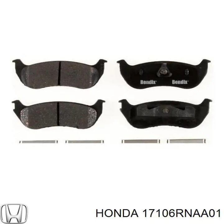 Купити RU002570ASI NIPPON MOTORS Прокладка впускного колектора