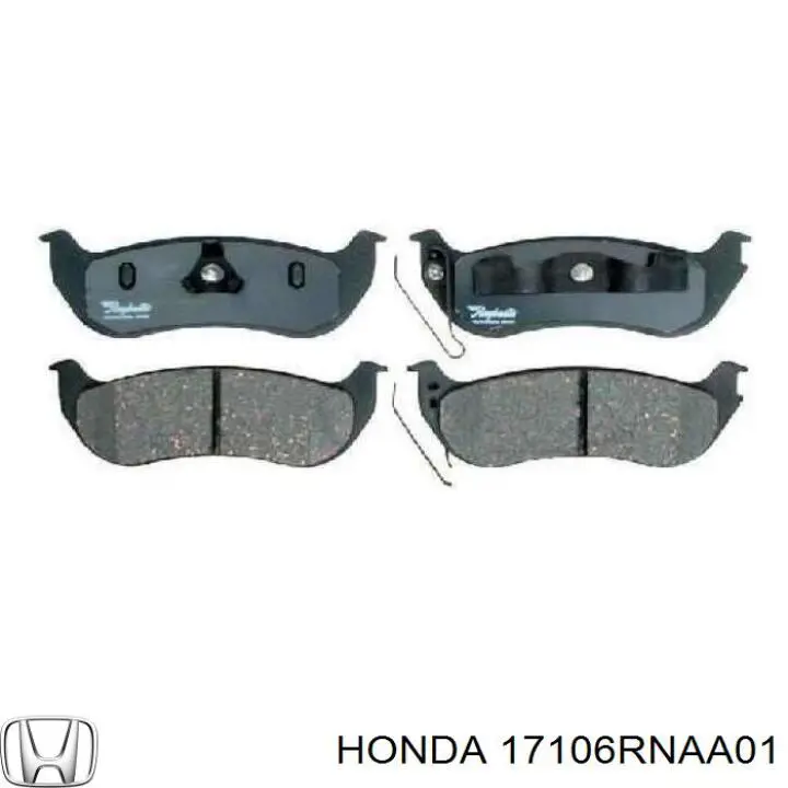 Прокладка впускного колектора RU002570ASI NIPPON MOTORS