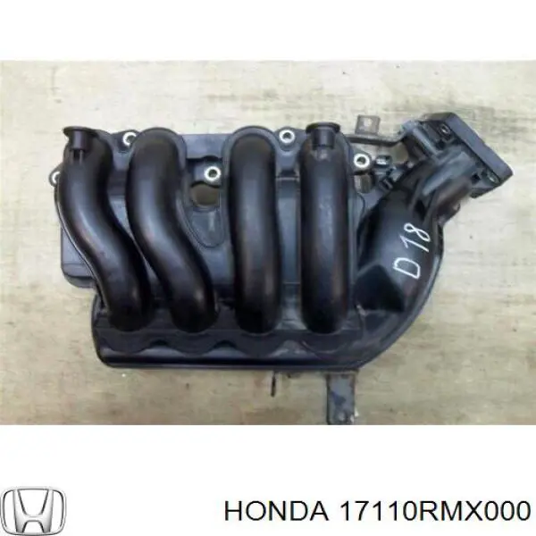 Купити 17110RMX000 Honda 
