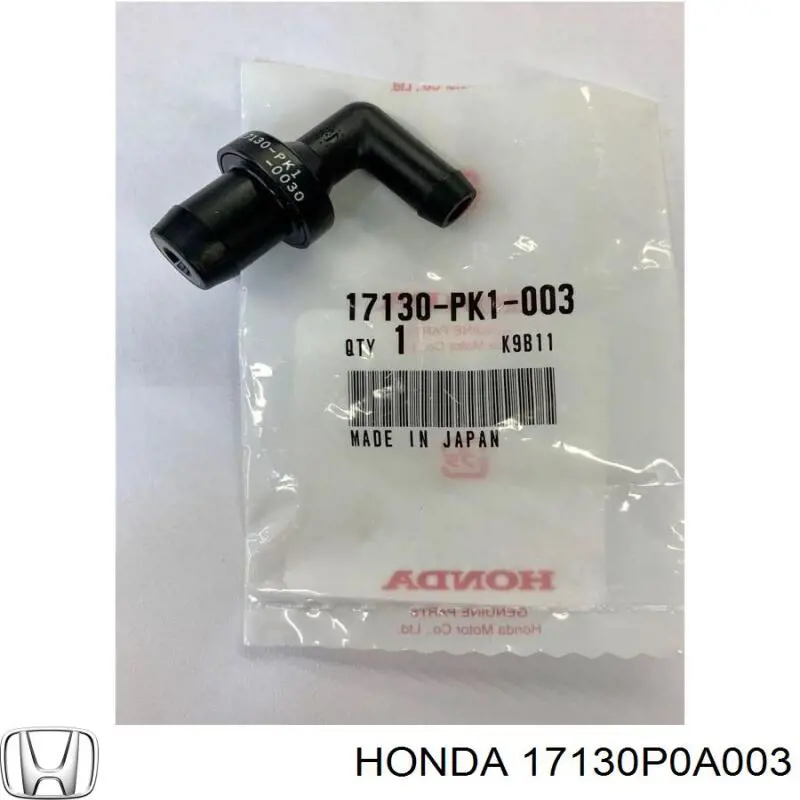 Купити 17130P0A003 Honda Клапан PCV вентиляції картера