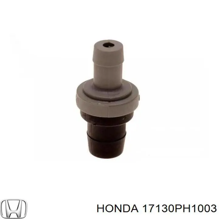 17130PH1003 Honda клапан pcv (вентиляції картерних газів)