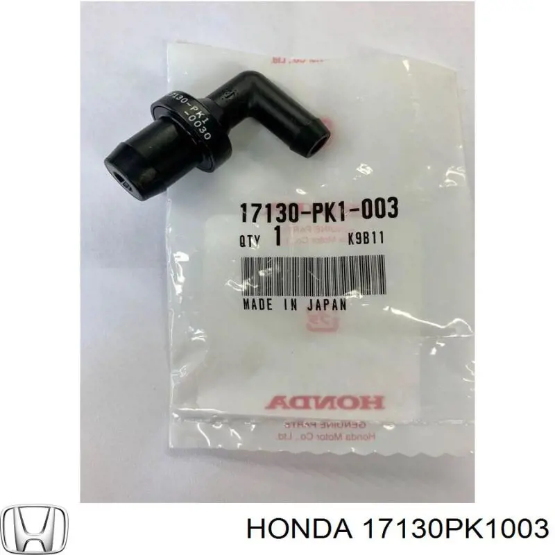 17130PK1003 Honda клапан pcv (вентиляції картерних газів)