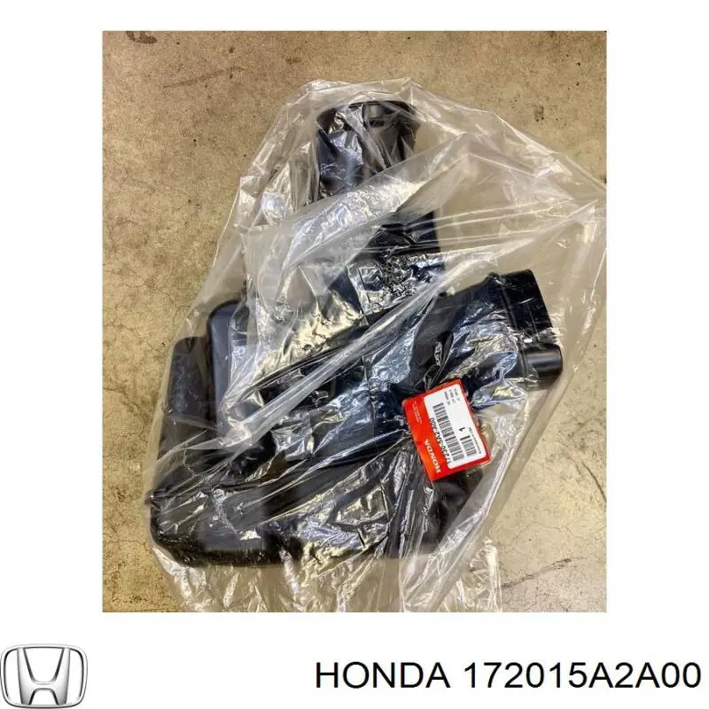 Корпус повітряного фільтра, нижня частина Honda 172015A2A00 ціна, від 48.14 USD