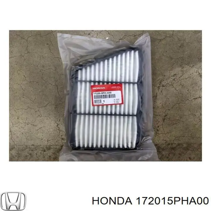 Корпус повітряного фільтра, нижня частина Honda 172015PHA00 ціна, від 183.01 USD