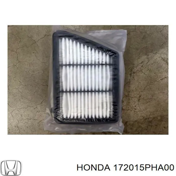 Корпус повітряного фільтра, нижня частина Honda CR-V 5 (RW) (Хонда Црв)